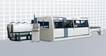 YÜKSEK HIZLI 2D LAZER KESME MAKİNESİ