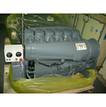Hava Soğutmalı Dizel Motor F6L912