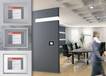CP6608 ETHERNET KONTROL PANELİ