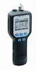 Dr�ger Multi-PID 2 Fotoiyonizasyon Detekt�r