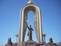 Ulusararas� Du�anbe End�stri ve Ticaret Fuar�