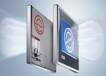 İNCE TASARIMLI PANEL PC