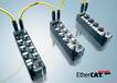 EtherCAT kutusu
