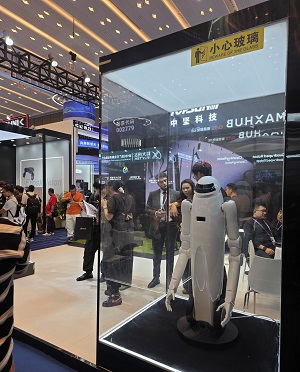 138.KANTON FUARI ÇİN'İN SANAYİ MERKEZİ GUANGZHOU'DA BAŞLADI