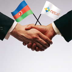 Ankara’dan Azerbaycan’a Yazılım Desteği